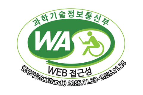 경기도교육청 로고