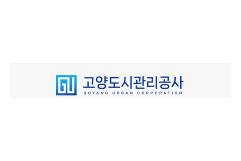 고양도시관리공사 로고