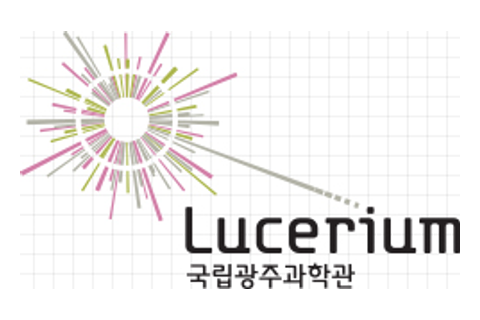 국립광주과학관 로고