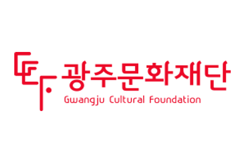 광주문화재단 로고