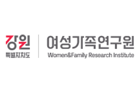 강원특별자치도여성가족연구원 로고