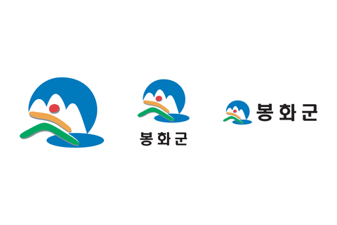 봉화군 로고