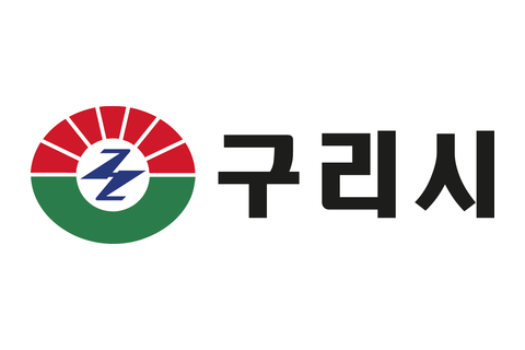 구리시 로고