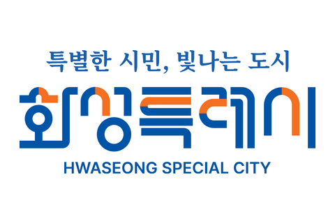 화성시 로고