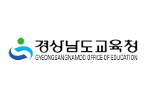경상남도교육청 로고