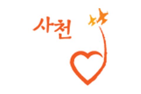 사천시 로고