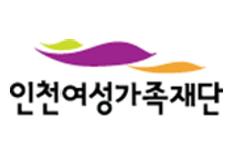 인천여성가족재단 로고