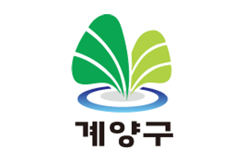 계양구 로고