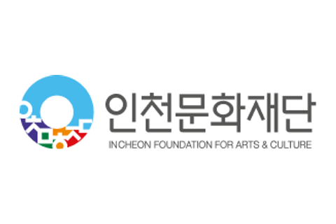인천문화재단 로고