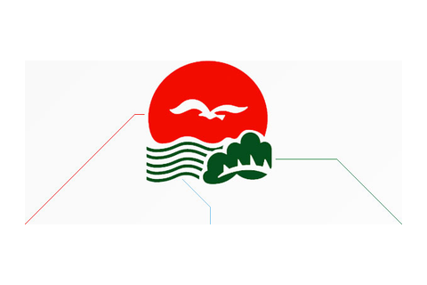 중구 로고