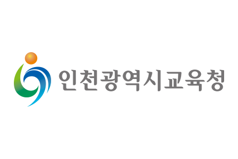 인천광역시교육청 로고