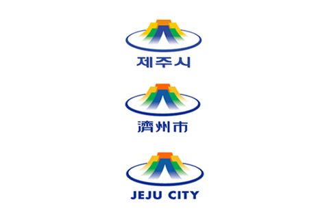 제주시 로고