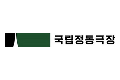 국립정동극장 로고