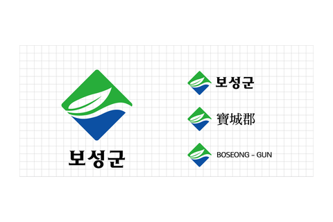 보성군 로고