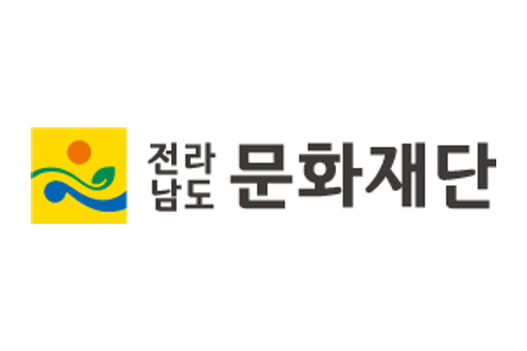 전남문화재단 로고