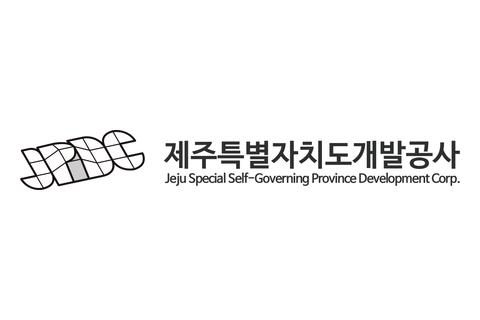제주특별자치도개발공사 로고