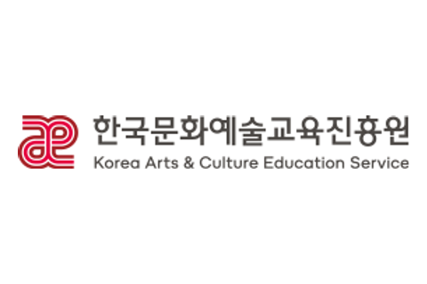 한국문화예술교육진흥원 로고