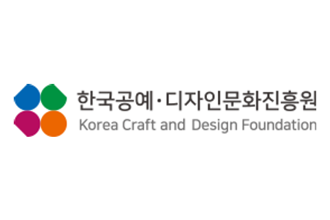 한국공예디자인문화진흥원 로고