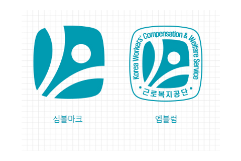 근로복지공단 로고