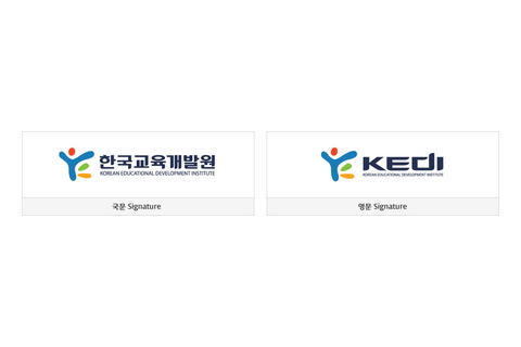 한국교육개발원 로고