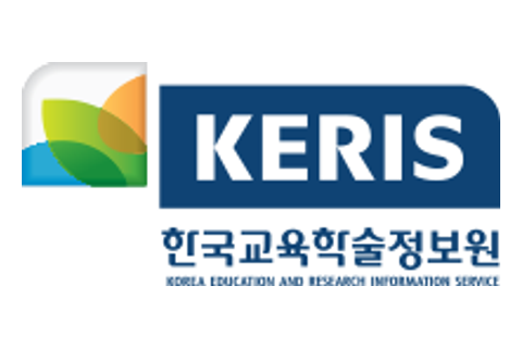 한국교육학술정보원 로고