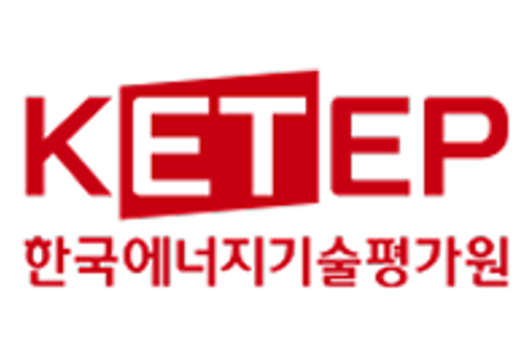 한국에너지기술평가원 로고