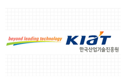 한국산업기술진흥원 로고