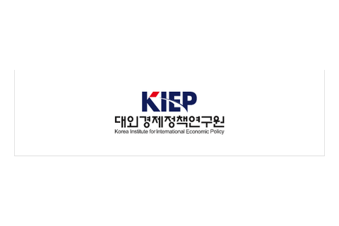 대외경제정책연구원 로고