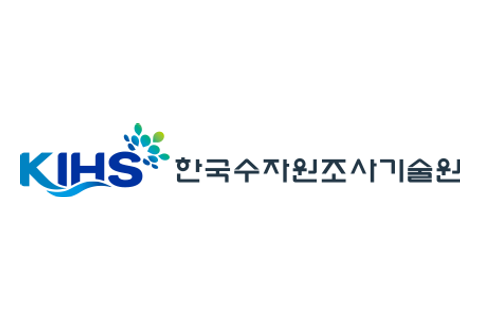 한국수자원조사기술원 로고