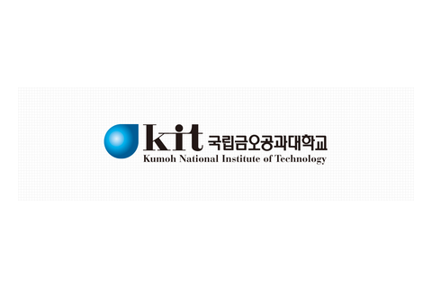 금오공과대학교 로고
