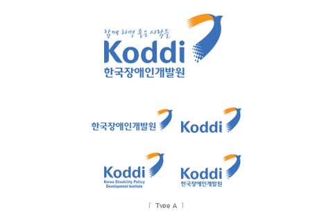 한국장애인개발원 로고
