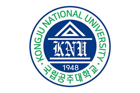 공주대학교 로고