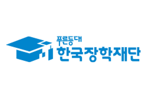 한국장학재단 로고