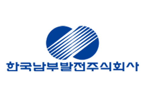 한국남부발전 로고