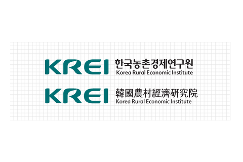 한국농촌경제연구원 로고