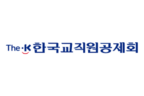 한국교직원공제회 로고