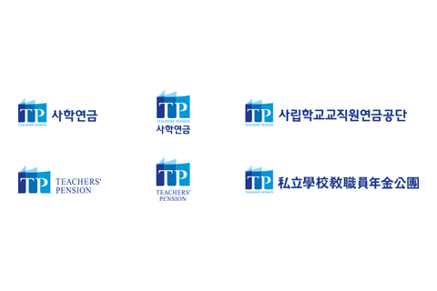 사립학교교직원연금공단 로고