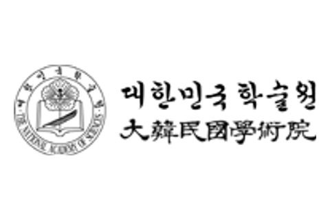 대한민국학술원 로고