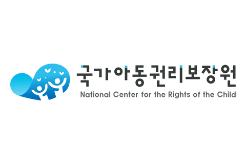 아동권리보장원 로고