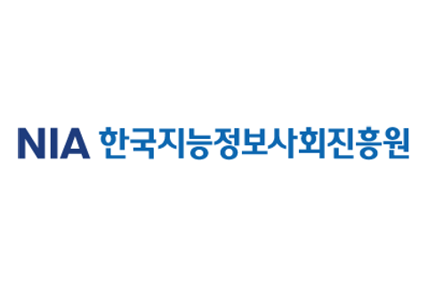 한국지능정보사회진흥원 로고
