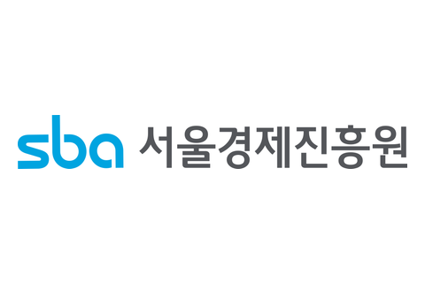 서울경제진흥원(서울산업진흥원) 로고