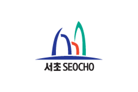 서초구 로고