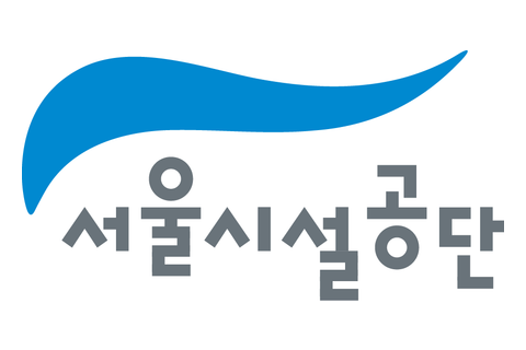 서울시설공단 로고
