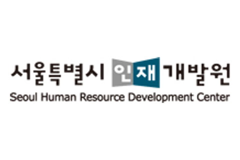 서울특별시인재개발원 로고