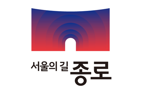 종로구 로고