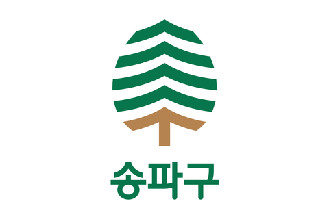 송파구 로고