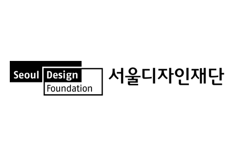 서울디자인재단 로고