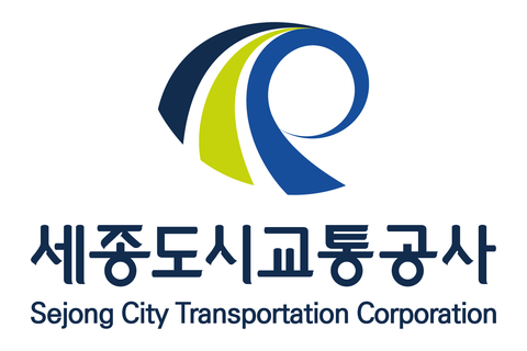 세종도시교통공사 로고