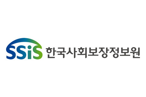 한국사회보장정보원 로고
