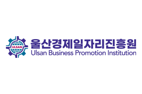 울산경제일자리진흥원 로고